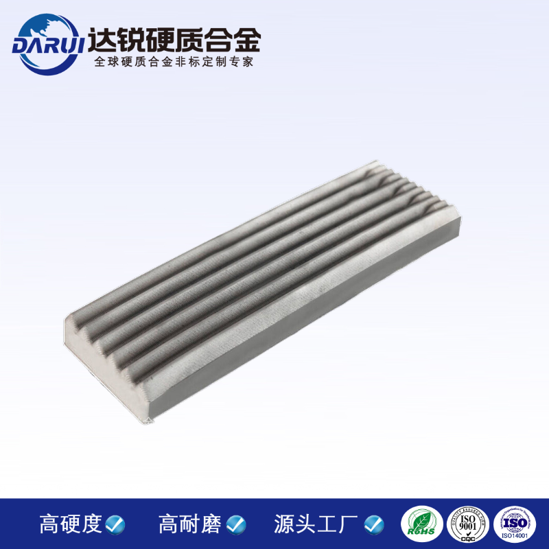 株洲廠家供應(yīng) 硬質(zhì)合金動靜鄂板 顎式破碎機鄂板 多晶硅破碎