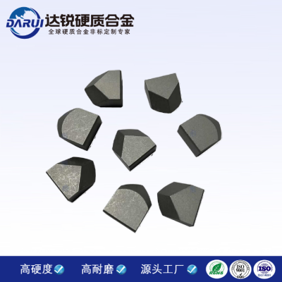 專(zhuān)業(yè)生產(chǎn)高性能硬質(zhì)合金盾構(gòu)刀頭 地鐵、隧道機(jī)械用盾構(gòu)機(jī)刀頭