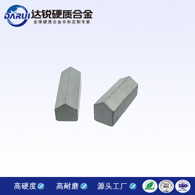 廠(chǎng)家銷(xiāo)售 地質(zhì)礦山刀頭 一字型釬頭 YG15硬質(zhì)合金釬片 K038釬片