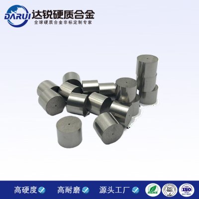 株洲生產(chǎn)硬質(zhì)合金沖壓模、冷墩模 高硬度鎢鋼模具 耐磨件