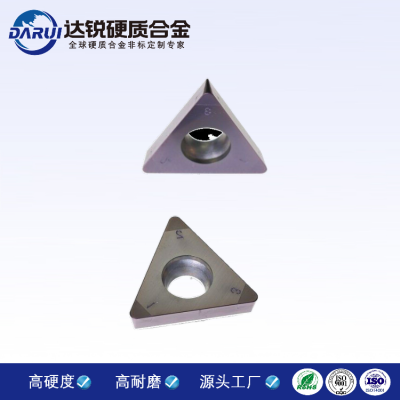 關(guān)稅調(diào)整帶來機遇與挑戰(zhàn)，株洲硬質(zhì)合金廠數(shù)控刀具謀發(fā)展
