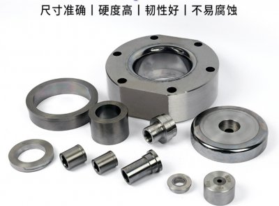 如何提高硬質(zhì)合金模具的使用壽命？