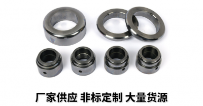 制作客戶滿意的異形非標硬質(zhì)合金成品