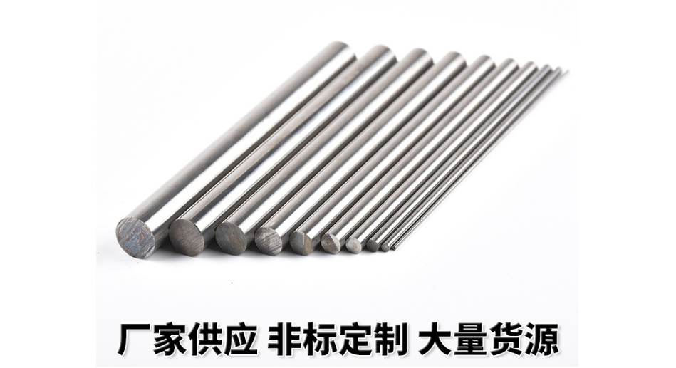 什么樣的硬質(zhì)合金棒材適宜高溫環(huán)境？