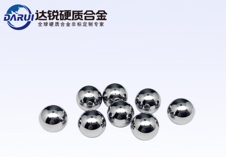 達銳_【硬質(zhì)合金球】的搶先制造商