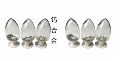 鎢合金振子在工程振動控制中的關鍵作用與技術發(fā)展趨勢