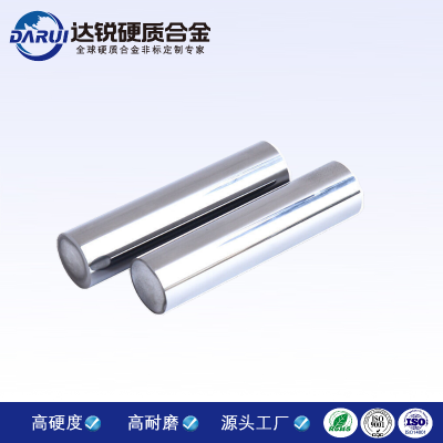 工廠銷(xiāo)售 耐高溫鎢棒 純鎢棒定制 黑鎢棒 磨光鎢桿 各種尺寸來(lái)圖定做