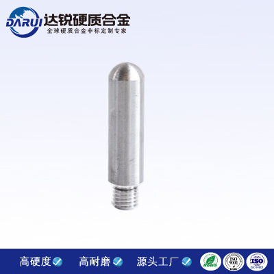 株洲硬質(zhì)合金定制YL80.1牌號(hào)棒銷異型非標(biāo)耐磨件廠家鎢鋼金屬熱賣